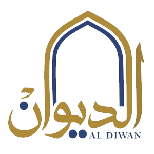 متجر الديوان